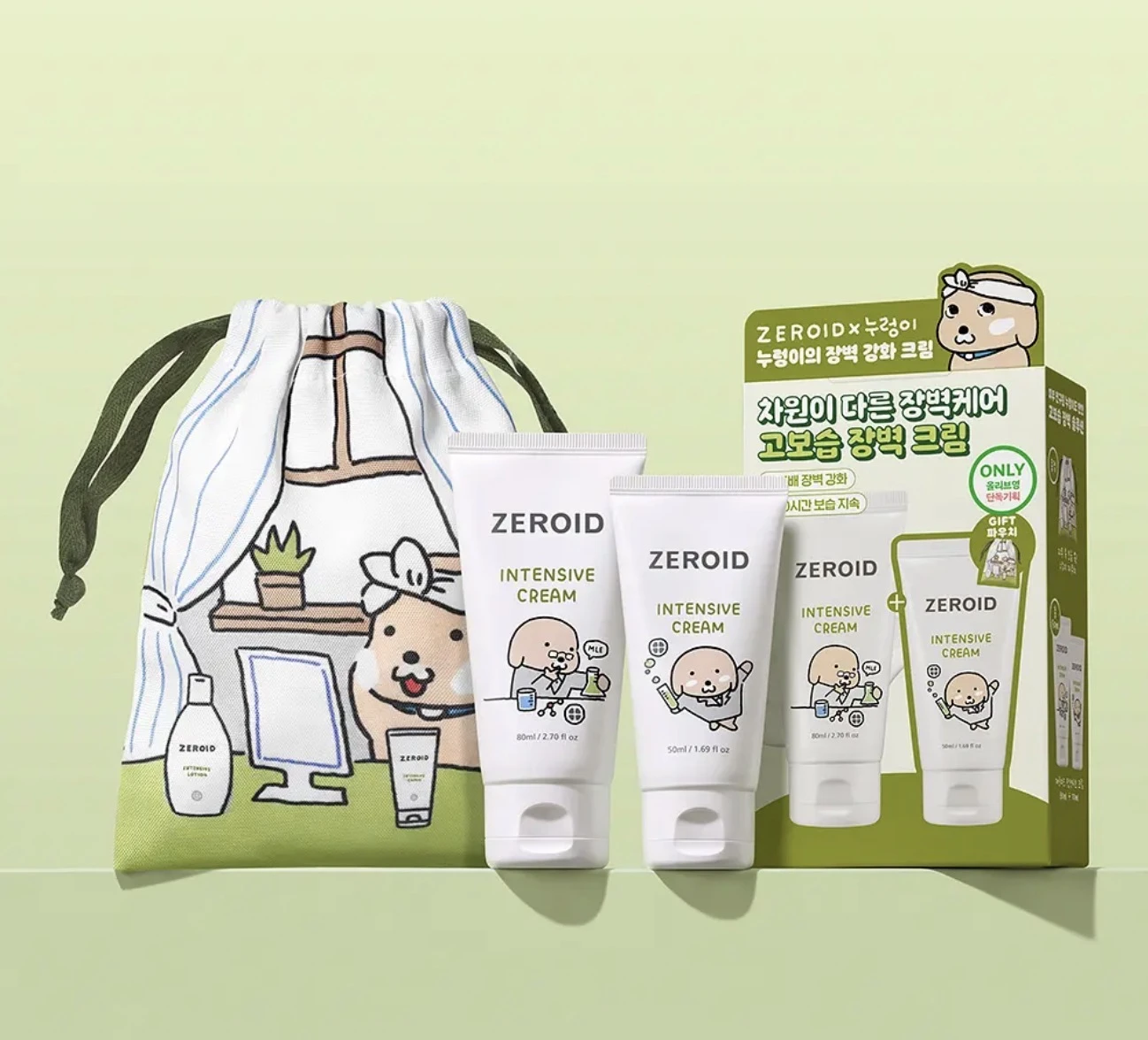 預購🇰🇷 ZEROID 高保濕修護霜 80ml＋50ml｜狗狗聯名限定包裝＋束口收納袋🐶