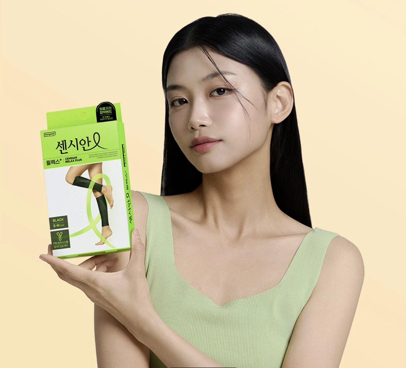 預購🇰🇷 韓國 CENCIAN 센시안 Plus 機能壓力襪