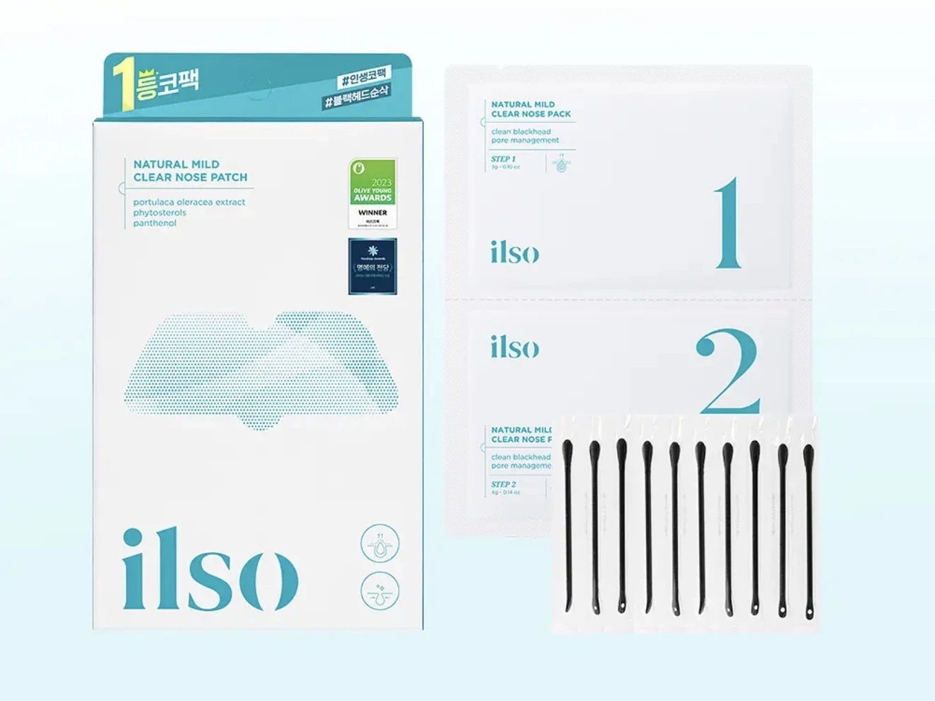 預購 🩵 ilso 天然溫和黑頭清潔鼻貼 5片裝