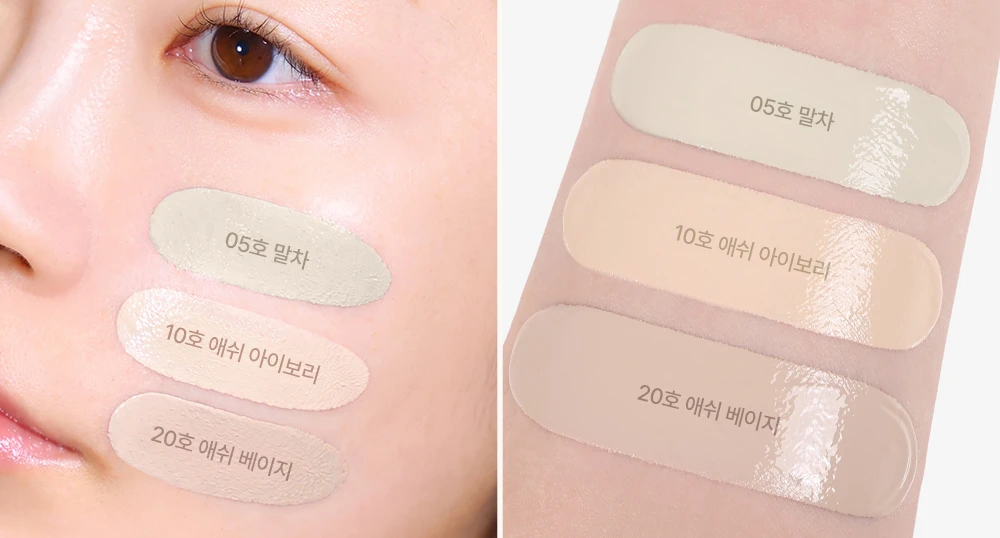 現貨 espoir BB Derma Cover Blemish Balm 遮瑕BB霜40g