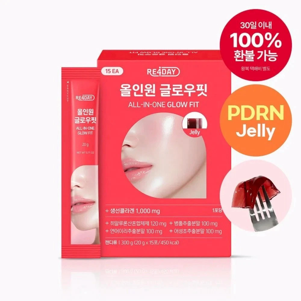 預購 韓國藥局RE4DAY PDRN膠原亮顏果凍15入