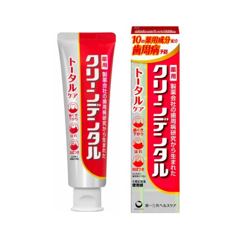 現貨 第一三共 潔淨牙齒 全方位護理(紅管)100g/150g