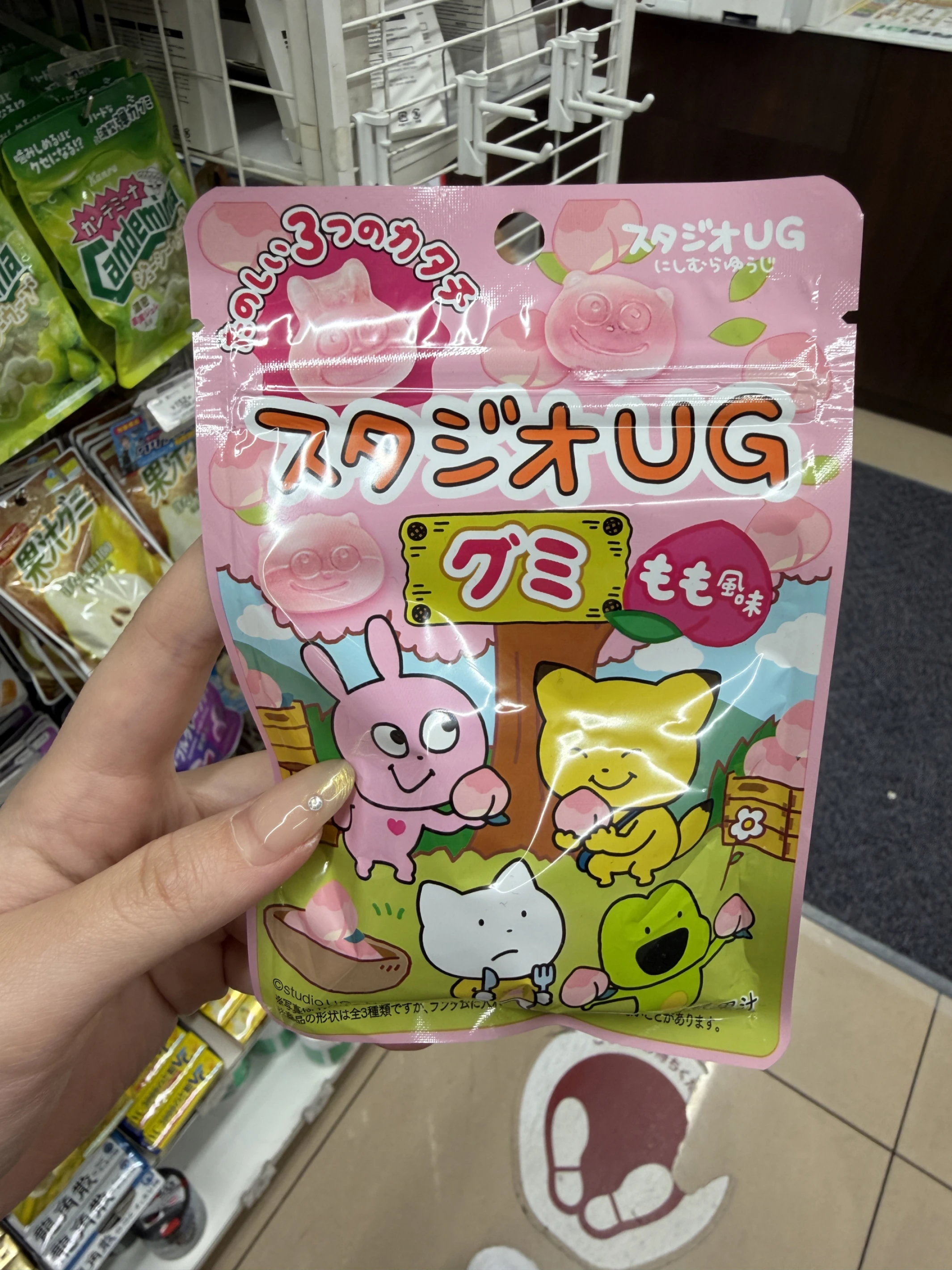 西村裕二     水蜜桃風味造型軟糖 🍑
