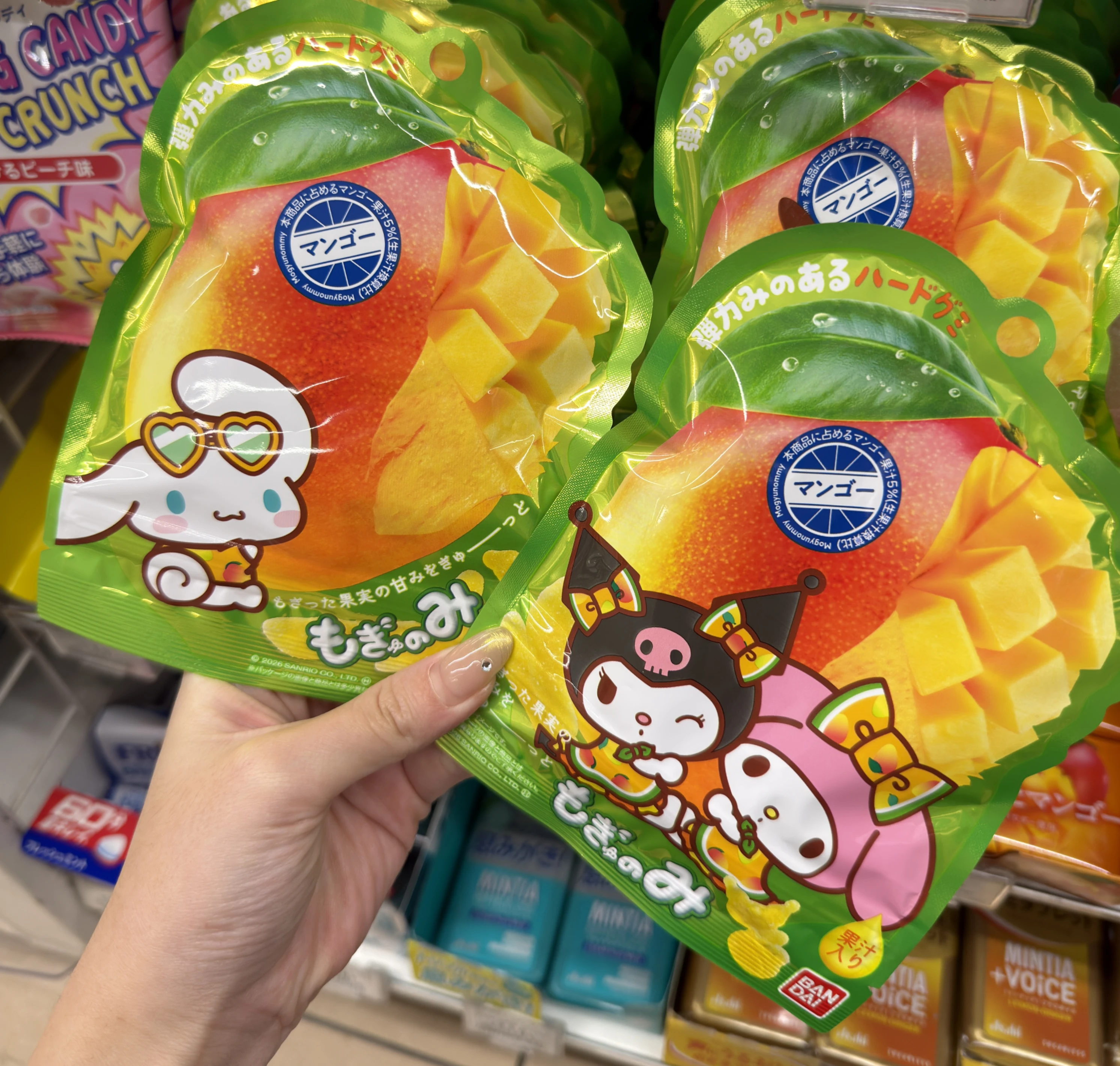 三麗鷗    芒果口味硬Q軟糖 🥭（包裝隨機）