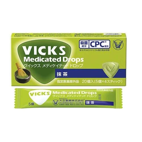 大正製藥 維克斯 潤喉糖抹茶 20粒