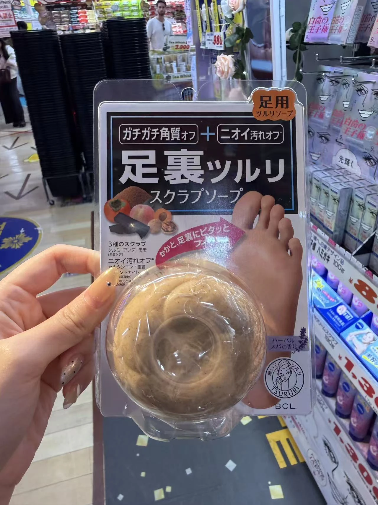 BCL TSURURI 足裏去角質磨砂皂|足底粗糙・老廢角質清潔・草本香氣