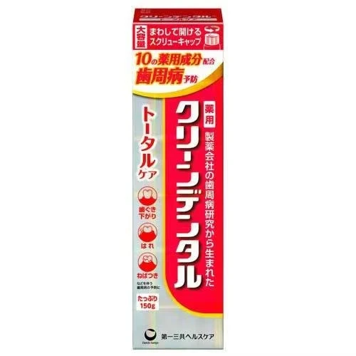 第一三共 Clean Dental 藥用牙膏｜牙周護理配方・100g／150g