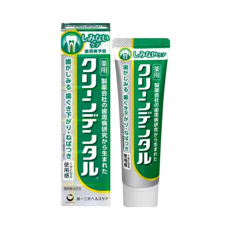 第一三共 Clean Dental S 抗敏牙周護理牙膏｜牙齒敏感 100g