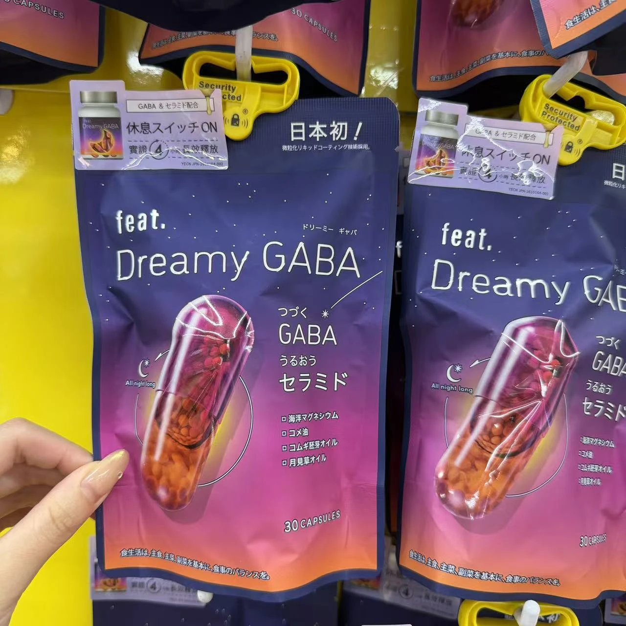 feat. Dreamy GABA 晚安營養膠囊|GABA+神經醯胺・30顆入