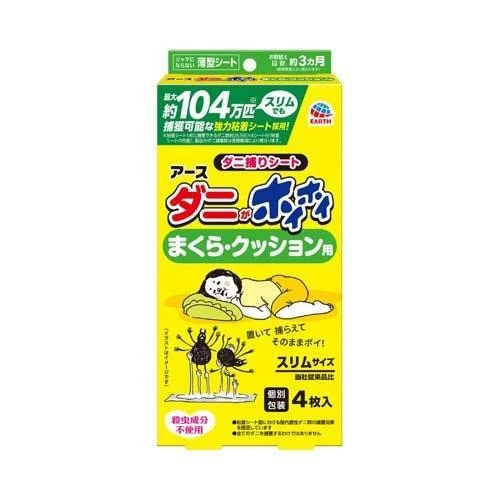 Earth 興家安速 黏螨滿塵蟎黏補片4片