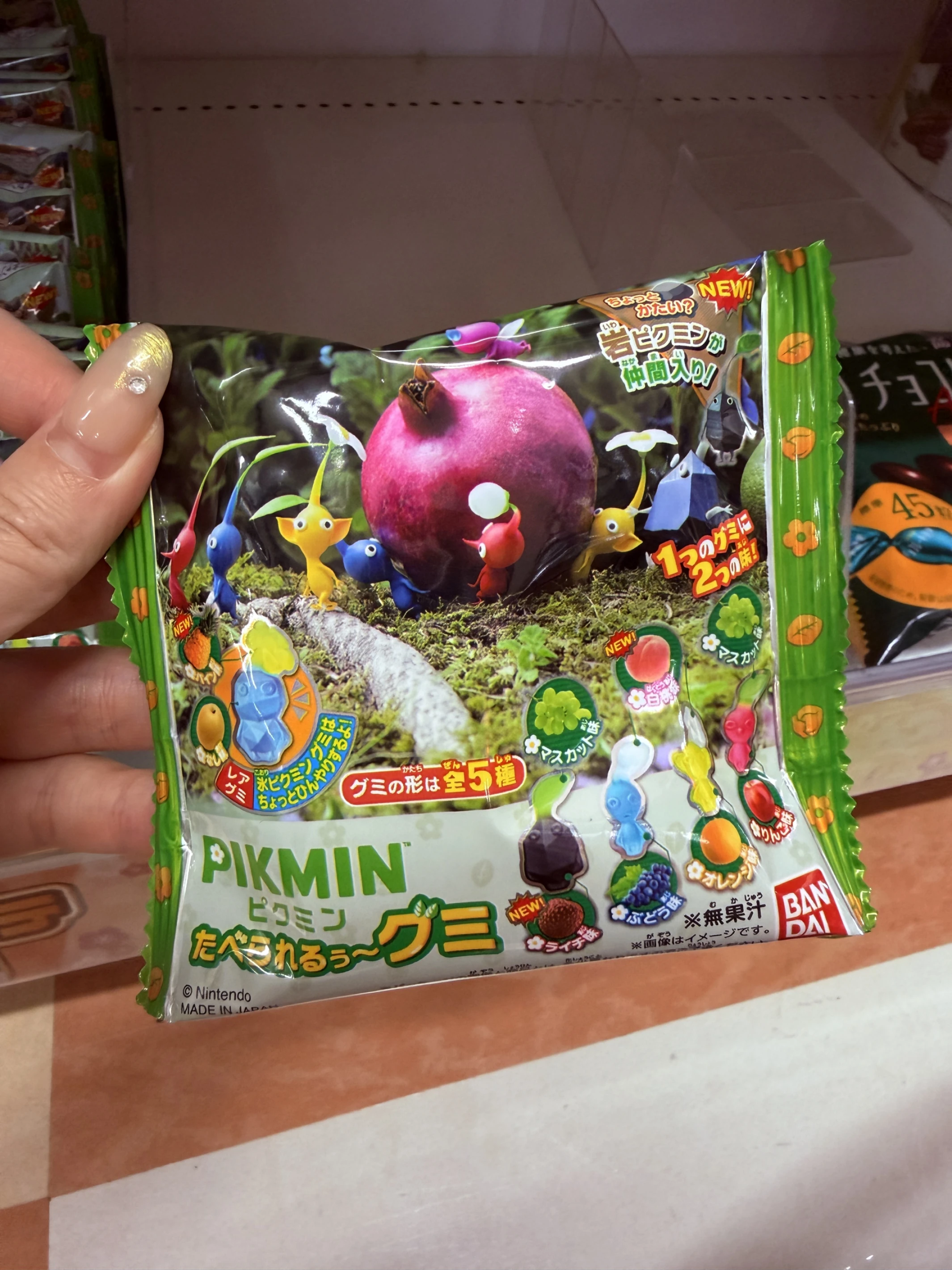 BANDAI 皮克敏 PIKMIN 造型水果軟糖（5種造型隨機）