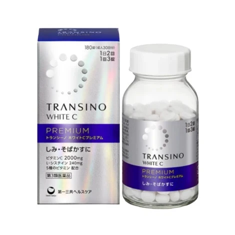 日本Transino美白錠180錠加強版