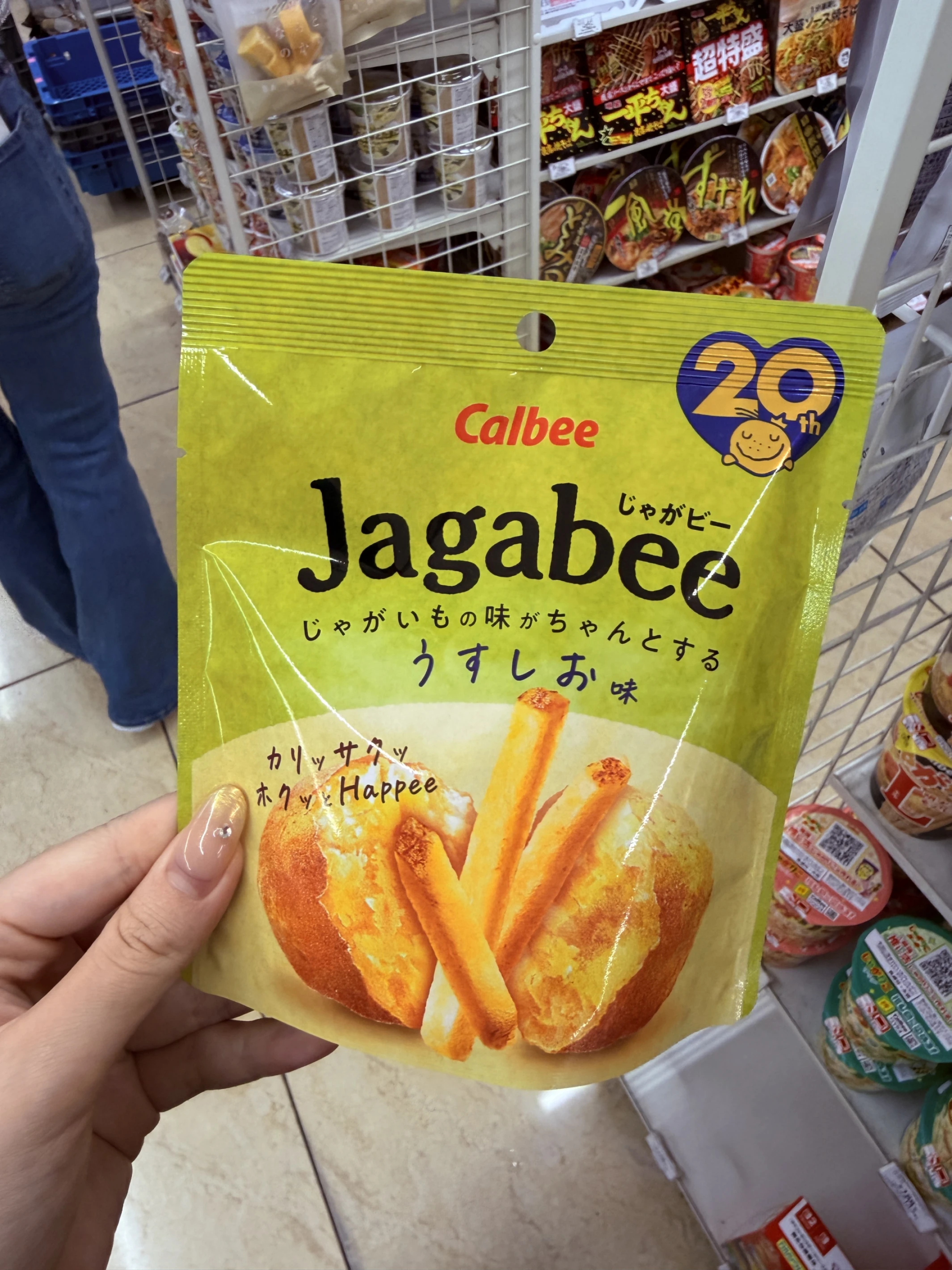 日本 Calbee Jagabee 薯條三兄弟 薄鹽味｜酥脆馬鈴薯條・原味鹽香零食