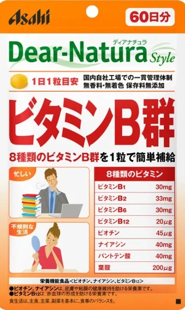 現貨 朝日Dear Natura 維他命B群60天 60粒/包