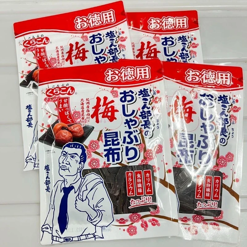 現貨 kurakon 德用鹽昆布部長梅味昆布 9g/27g