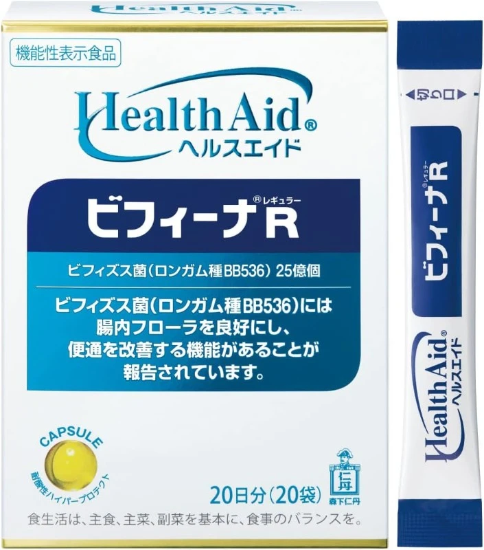 現貨 森下仁丹 Health Aid 晶球益生菌 20包