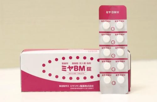 現貨 日本🇯🇵【獨家販售】BM妙利散錠劑 100錠/盒