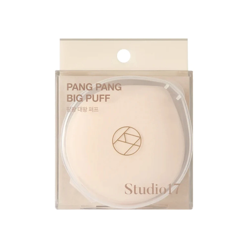 現貨 韓國 Studio17 PANG PANG 拍拍大粉撲（附收納盒）
