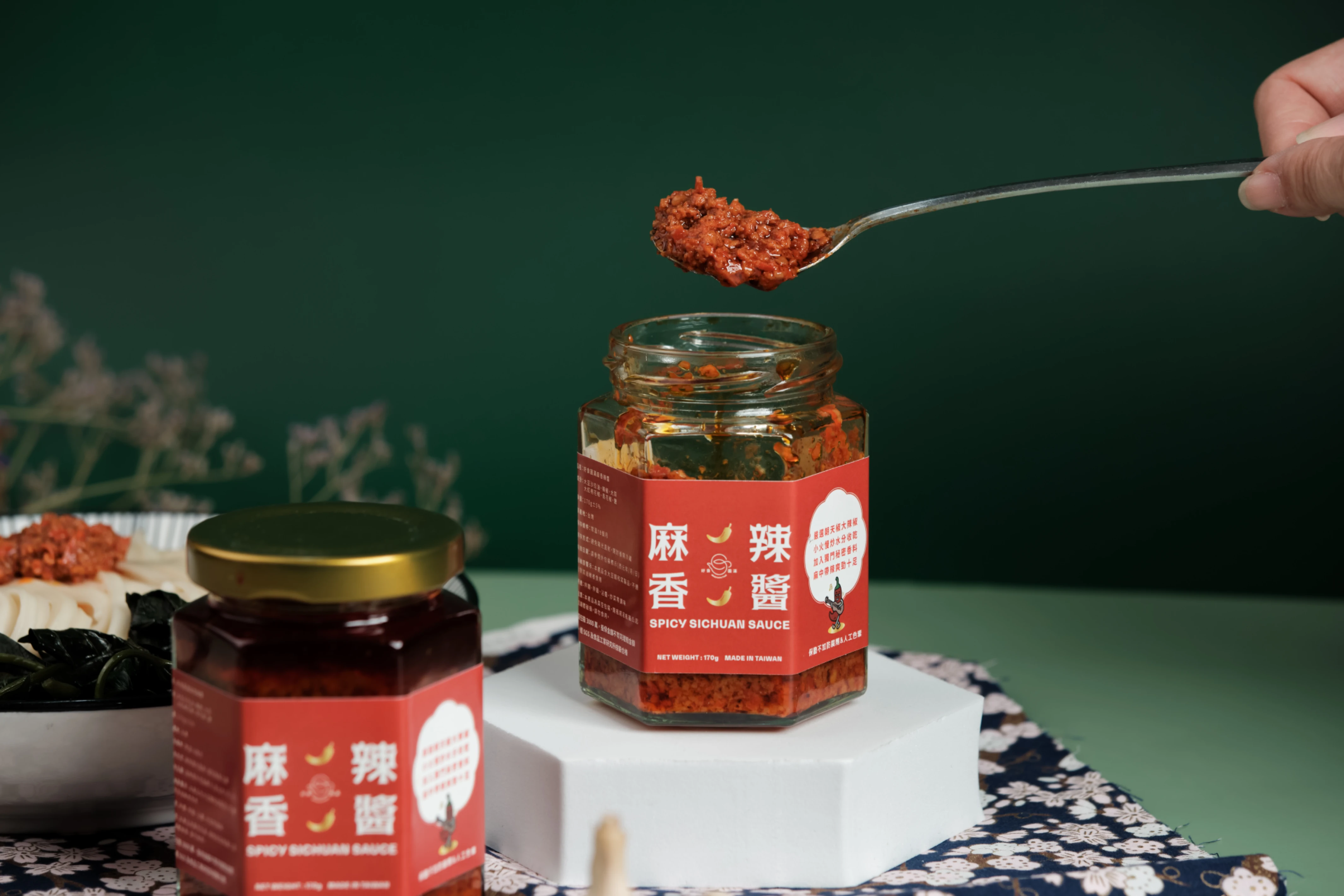 好食圓滿｜麻香辣醬小包裝 20g × 20入/盒