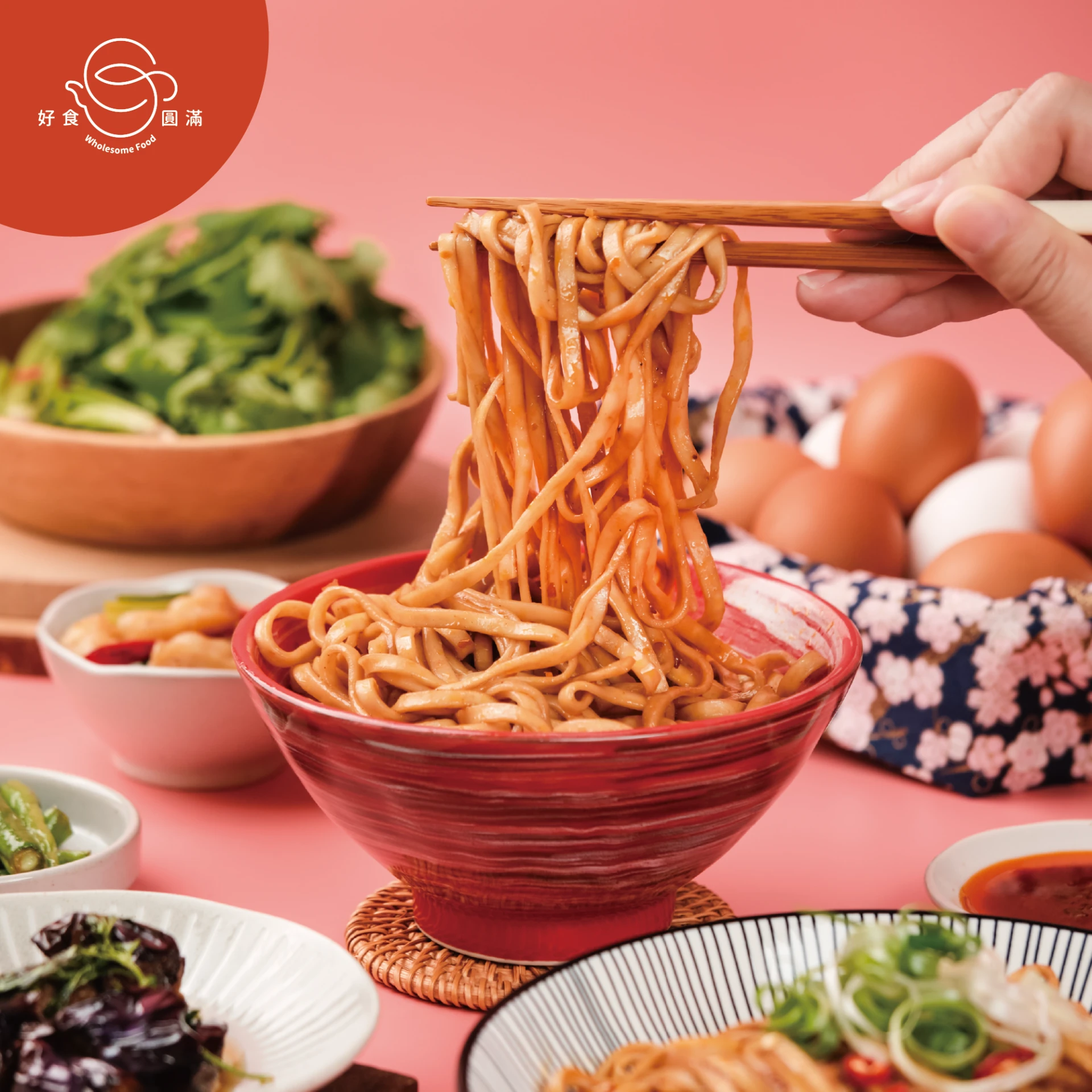 ＊港澳專區＊【超值組合優惠】 古早味紅蔥油拌麵4入組