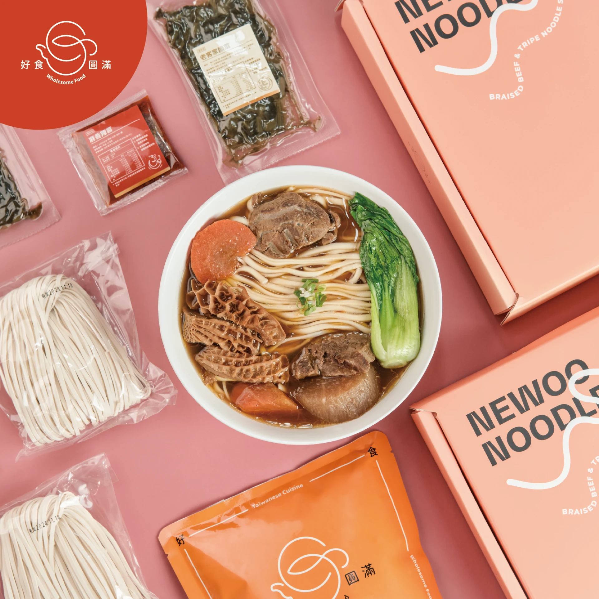 極品雙寶紅燒半肉半肚禮盒(1080g / 雙人組合)