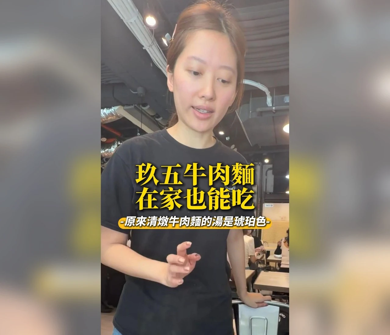 【姿佑姐團購限定】B｜清燉經典組（可升級牛肉滷味組）（冷凍宅配）