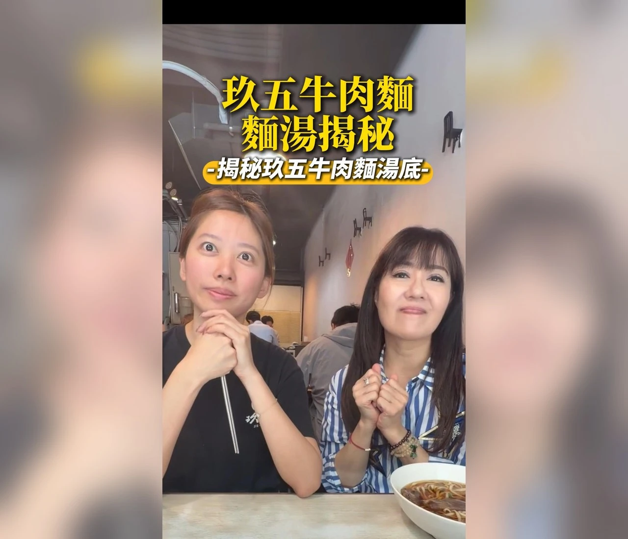 【姿佑姐團購限定】C｜紅燒經典組（冷凍宅配）