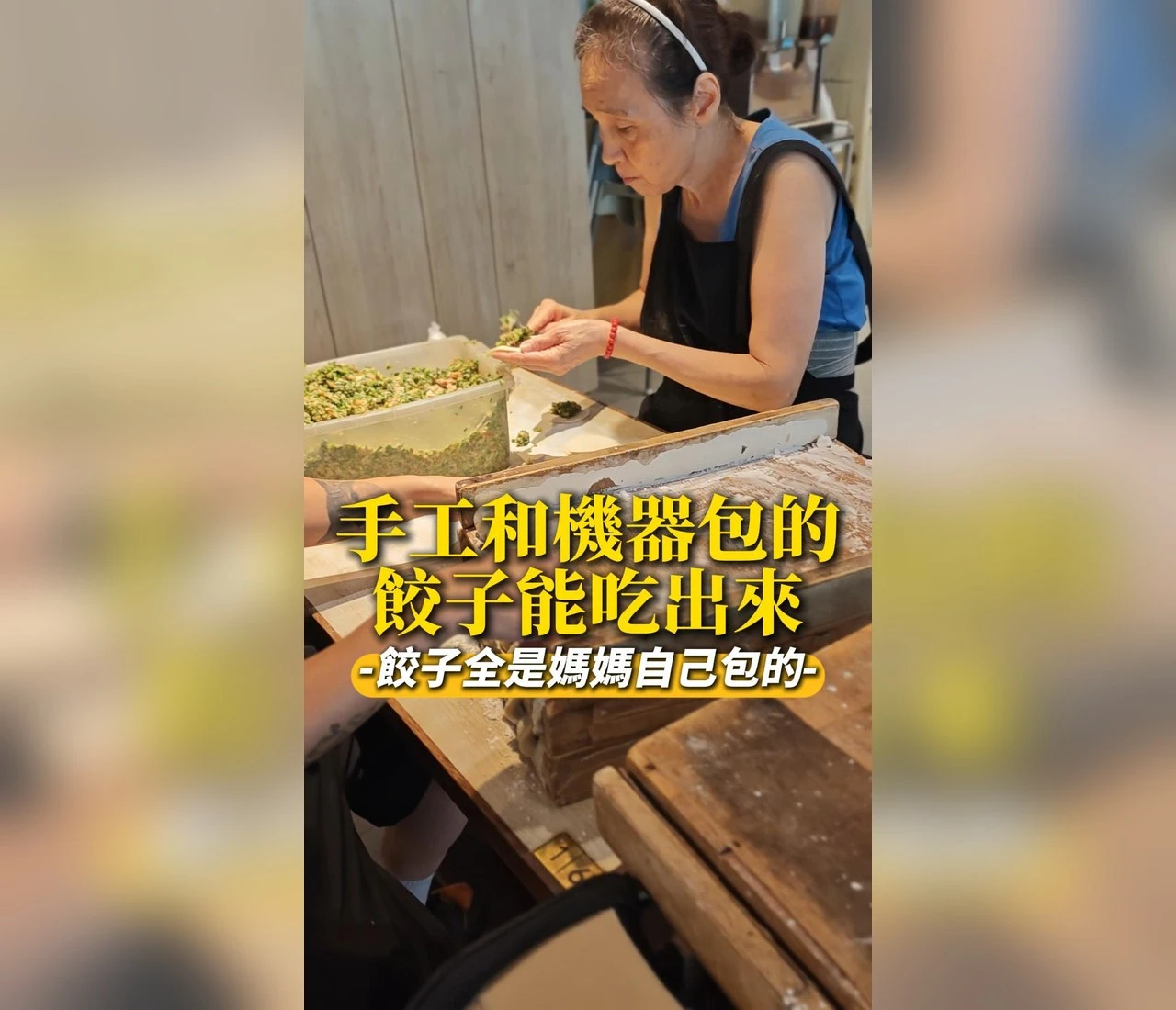【姿佑姐團購限定】D｜牛肉豪華組（冷凍宅配）