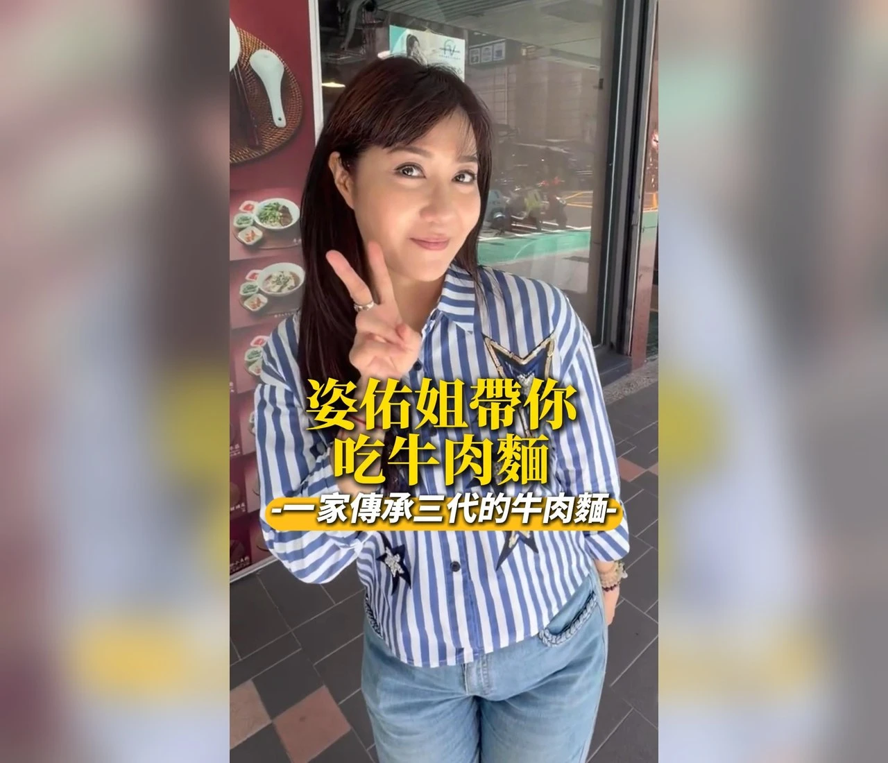 【姿佑姐團購限定】E｜全明星囤貨組（冷凍宅配・免運）