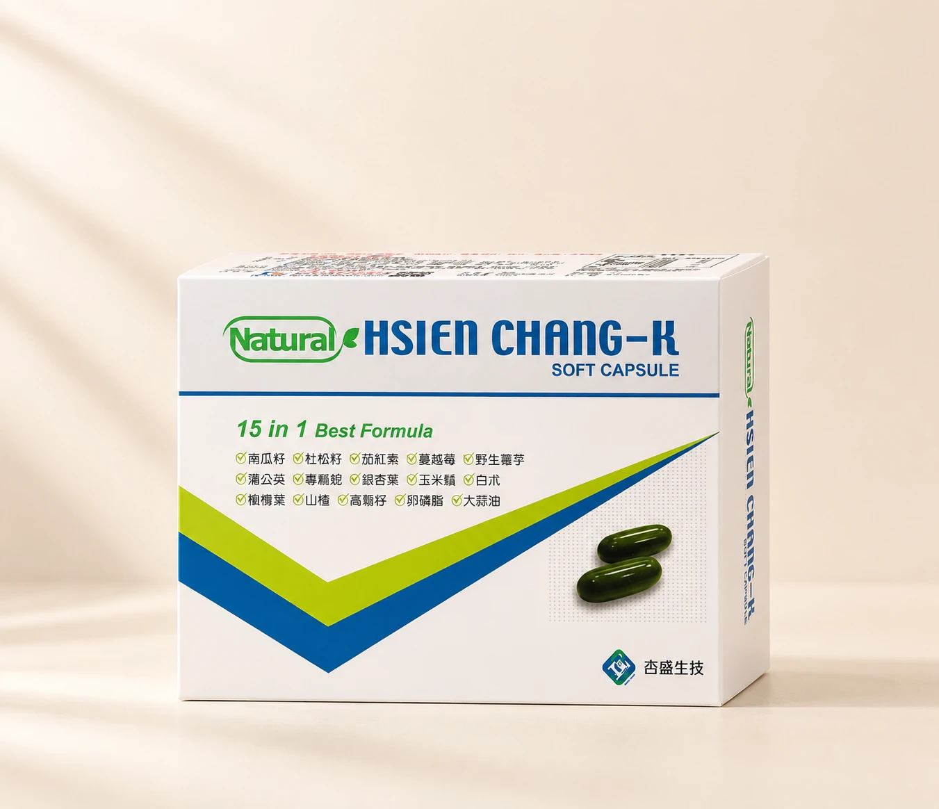 聖寶蔓越莓｜私密膠囊