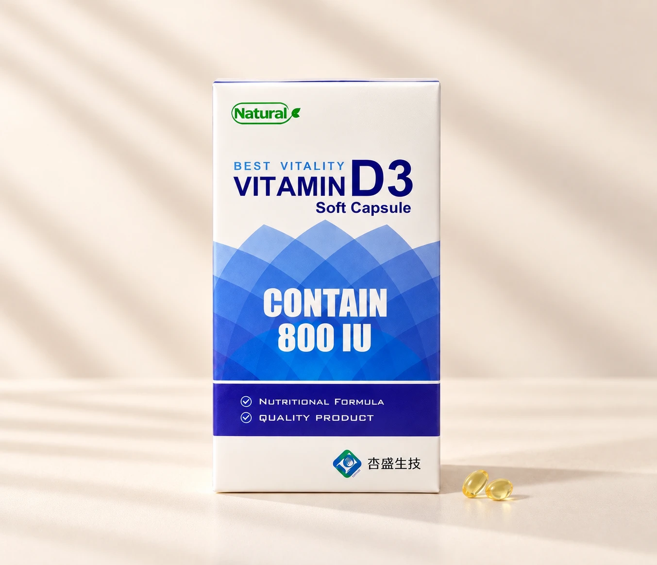 維生素D3｜800IU（120顆）