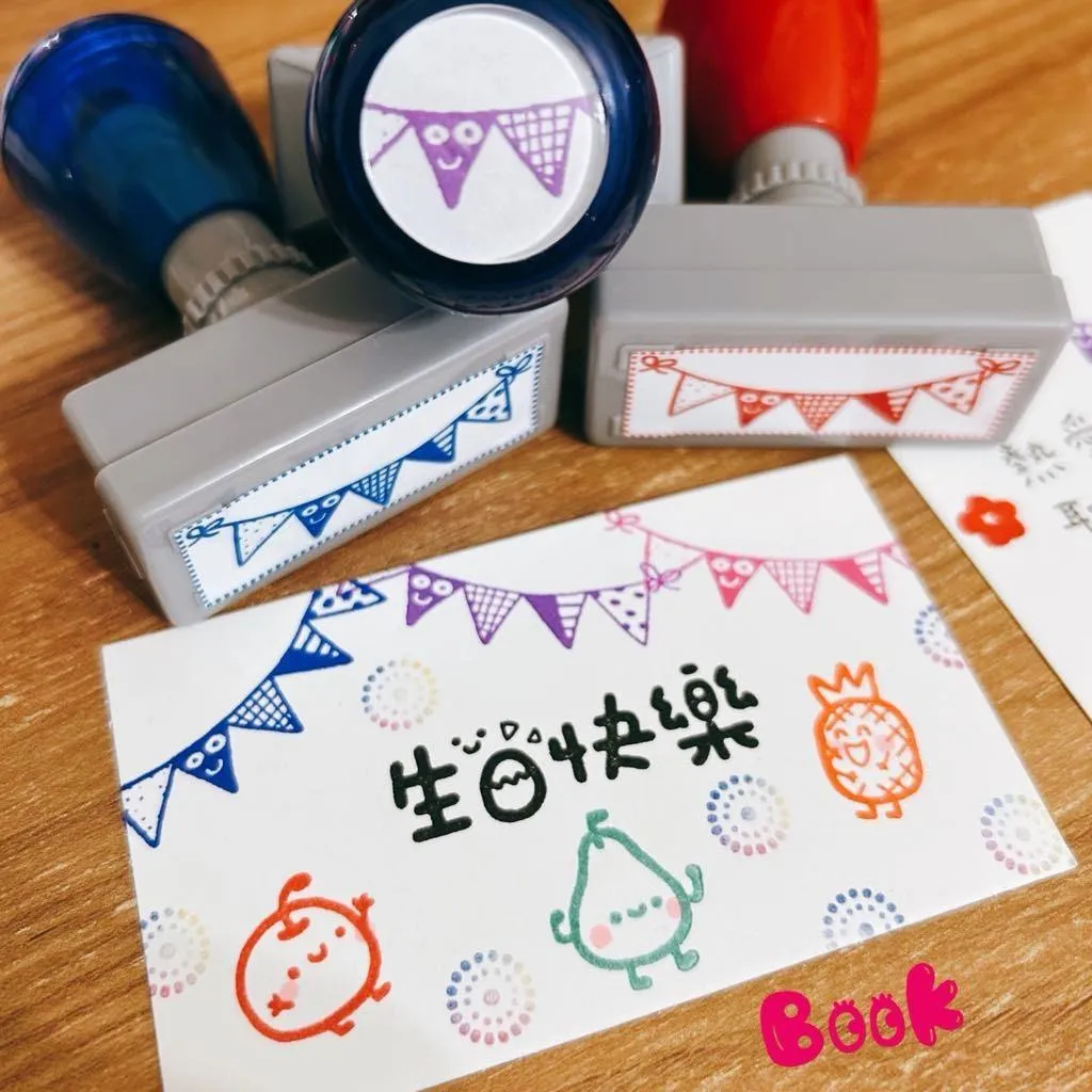 Book思議。A905 旗幟章｜原子章