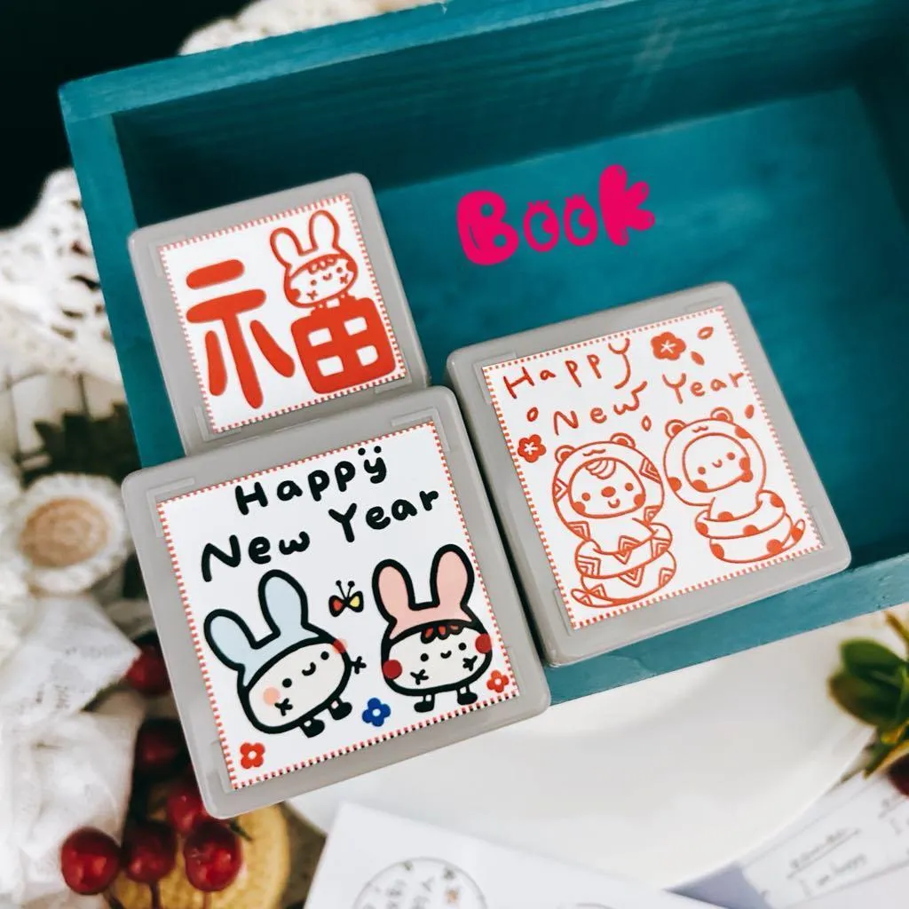 Book思議。原子章|年節章|糰糰美美蛇年Happy new year|糰糰美美兔子Happy new year|福