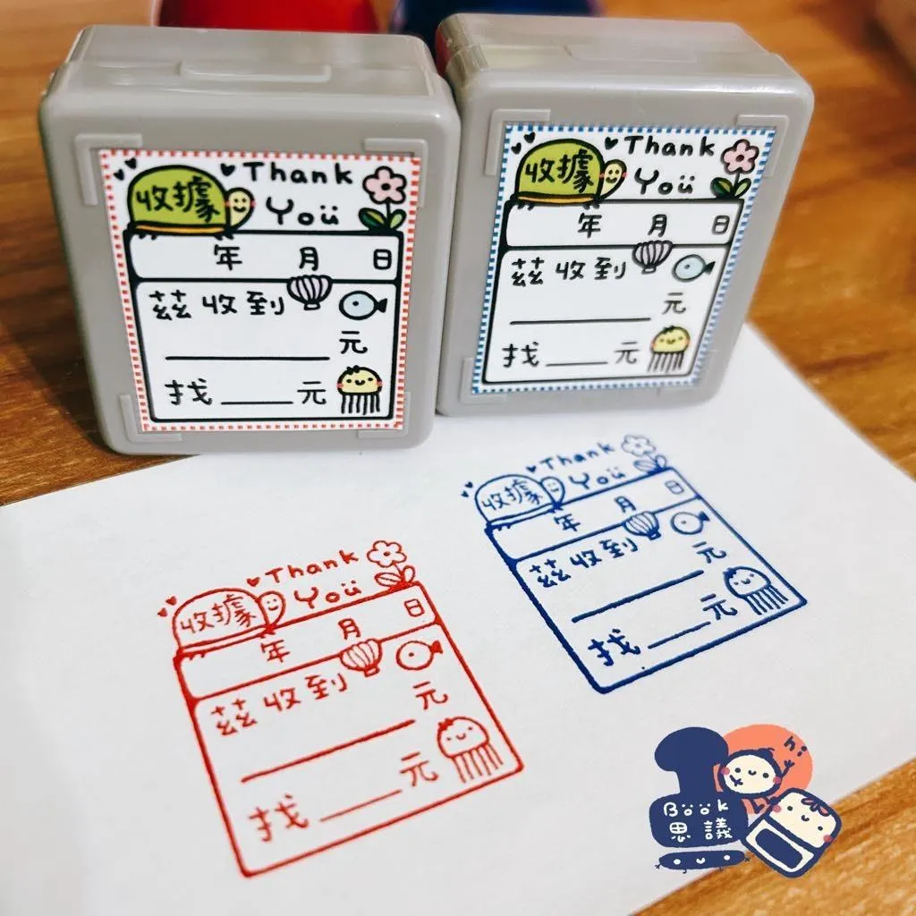 Book思議。原子章｜烏龜收據章｜導師章｜老師章