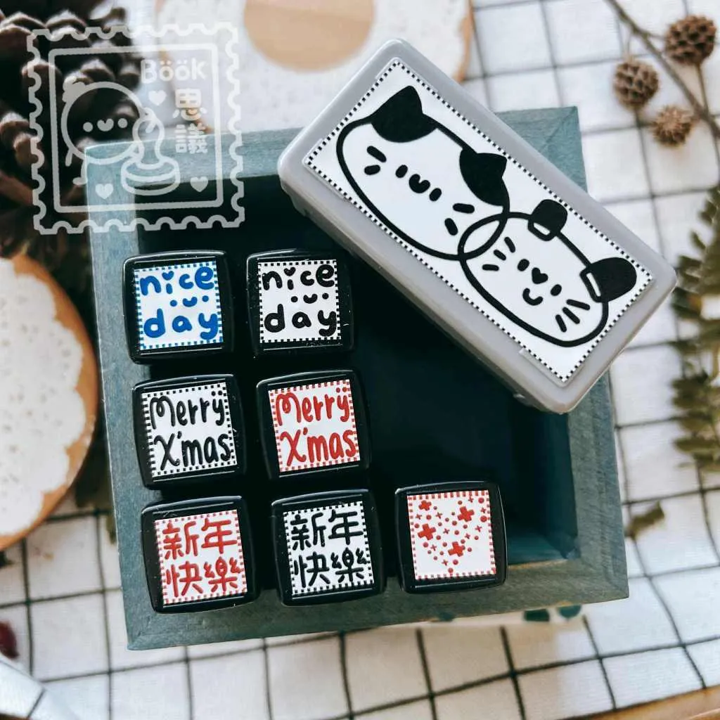 Book思議。原子章｜nice day｜merry x'mas｜新年快樂｜十字愛心｜節慶素材章