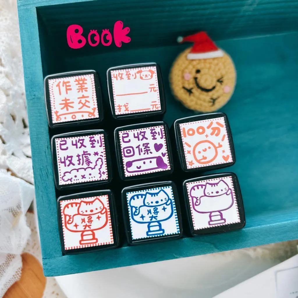 Book思議。原子章｜100分｜空白貓咪獎盃｜貓咪獎盃｜作業未交｜已收到回條｜已收到收據｜收到_元找_元｜老師章
