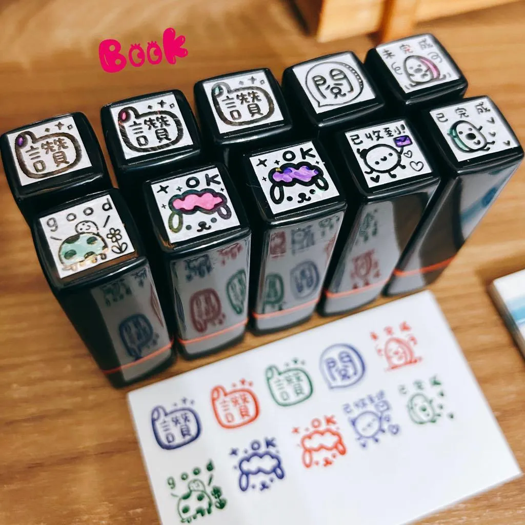 Book思議。原子章｜連續章｜讚｜閱｜OK｜good｜未完成｜已完成｜已收到