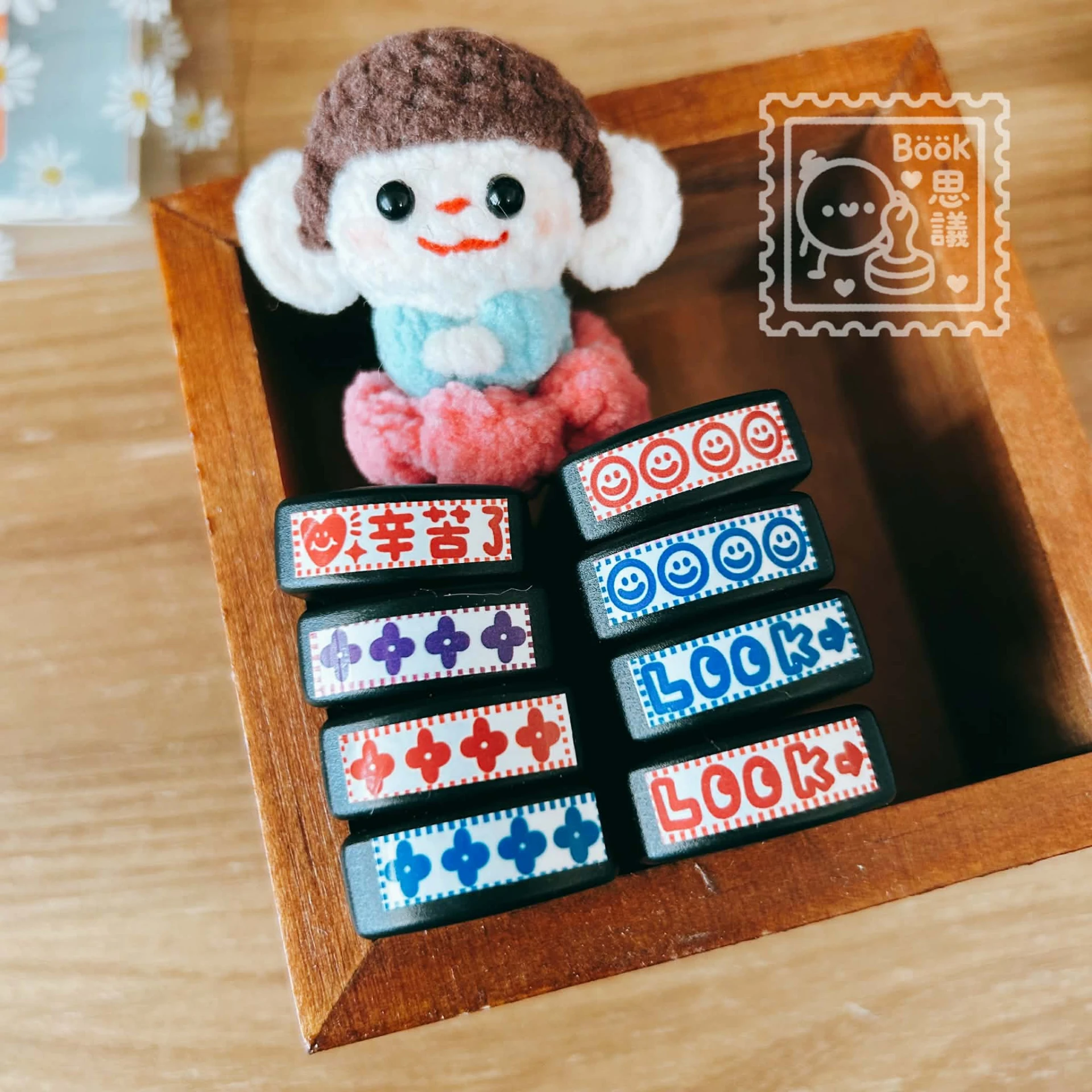 Book思議。原子章｜花朵｜笑臉｜Look｜辛苦了｜素材章