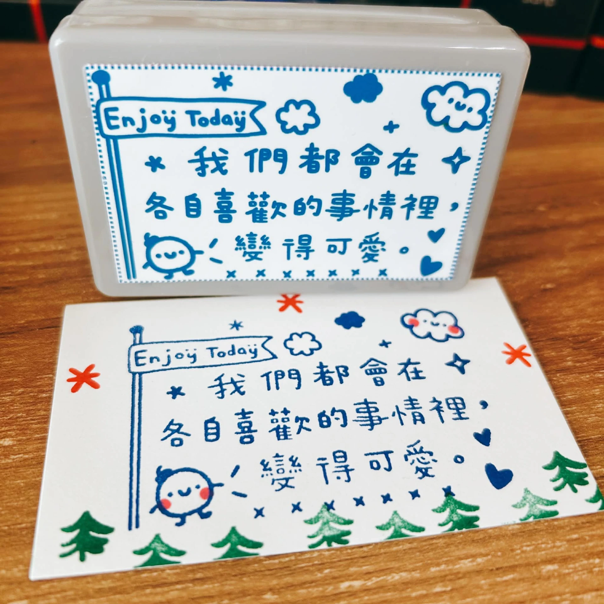 Book思議。原子章｜我們都會在各自喜歡的事情裡變得可愛｜素材章