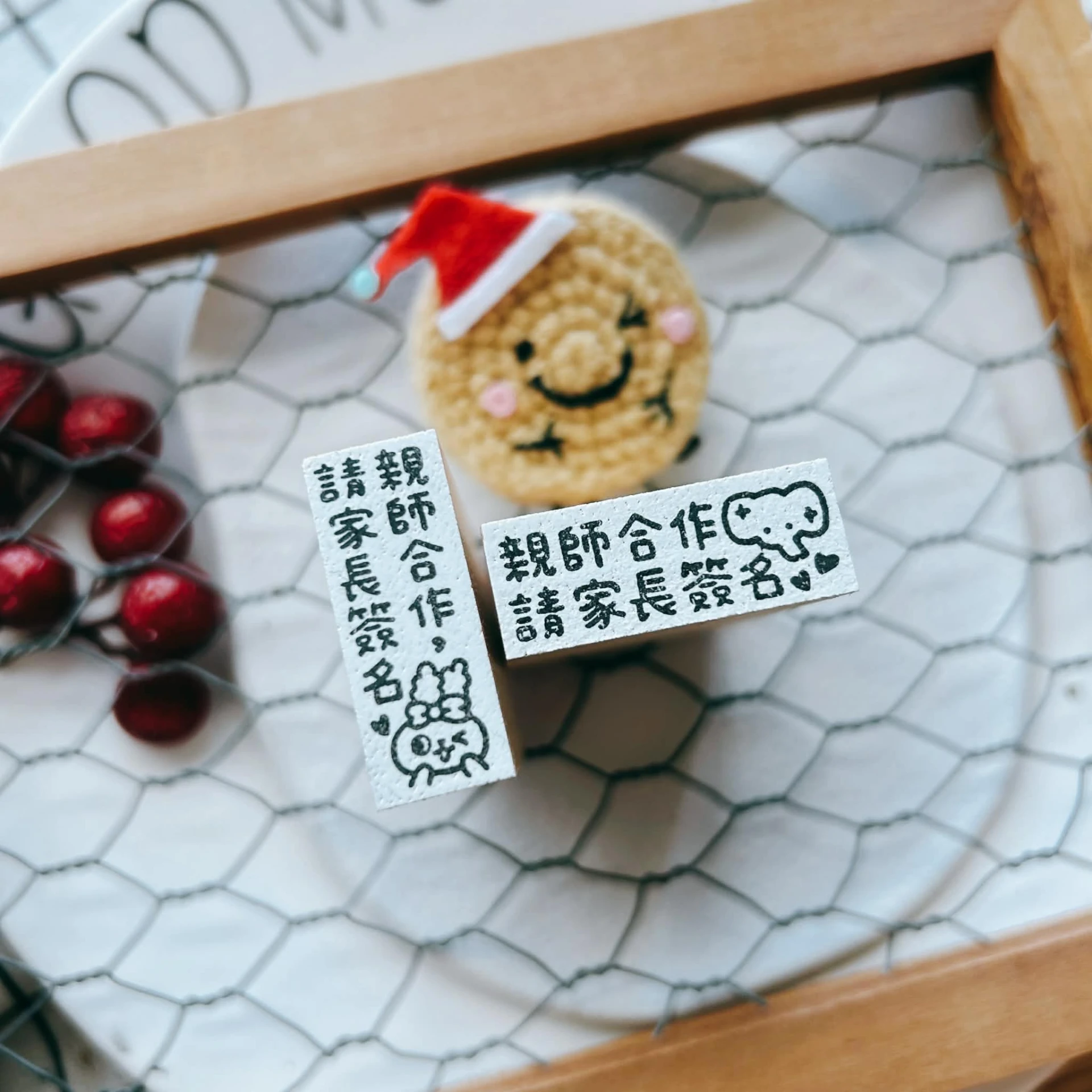 Book思議。橡皮章｜親師合作請家長簽名｜老師章