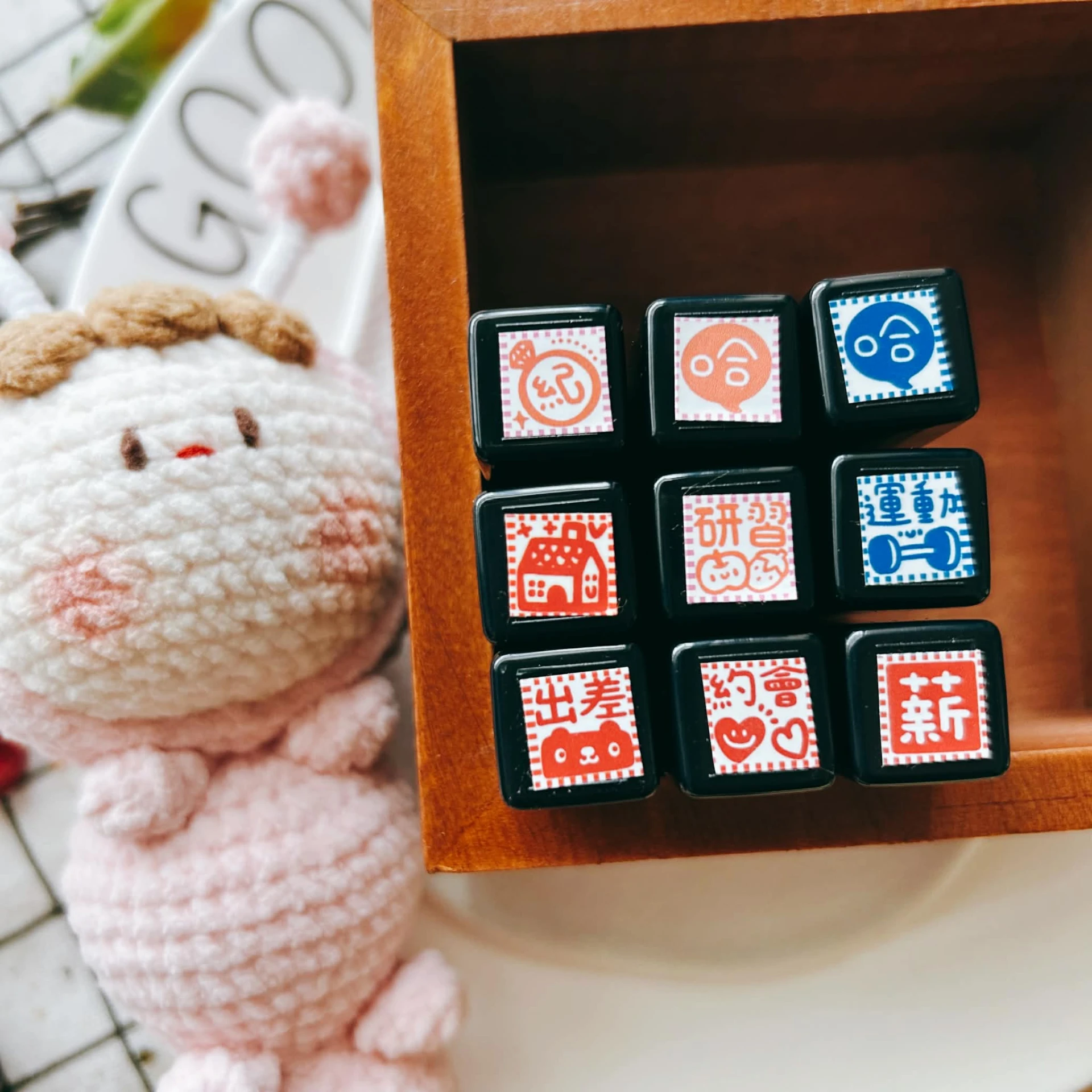 Book思議。原子章｜運動｜約會｜出差｜研習｜紀｜薪｜哈｜房子｜素材章