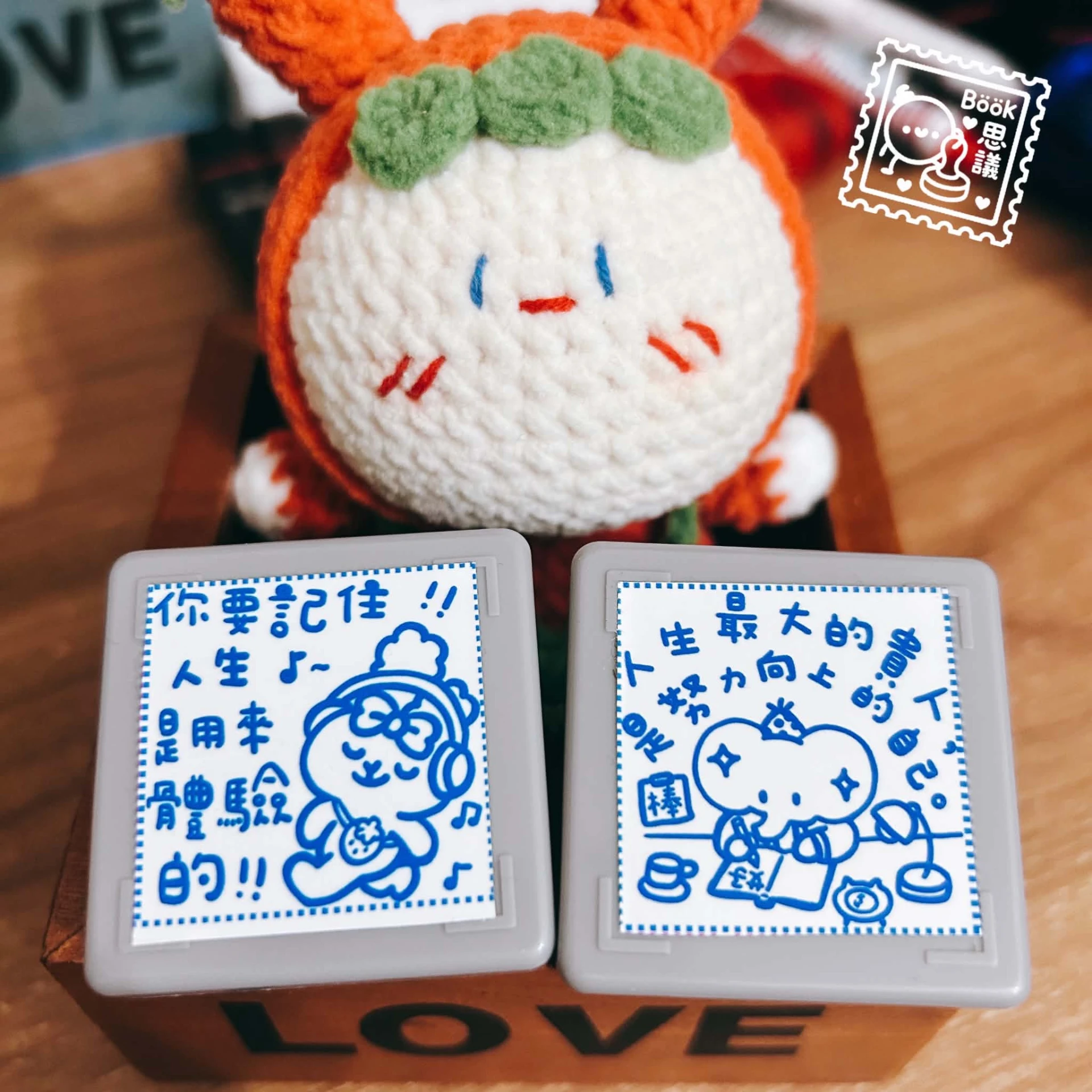 Book思議。原子章｜你要記住人生是用來體驗的｜人生最大的貴人是努力向上的自己｜素材章