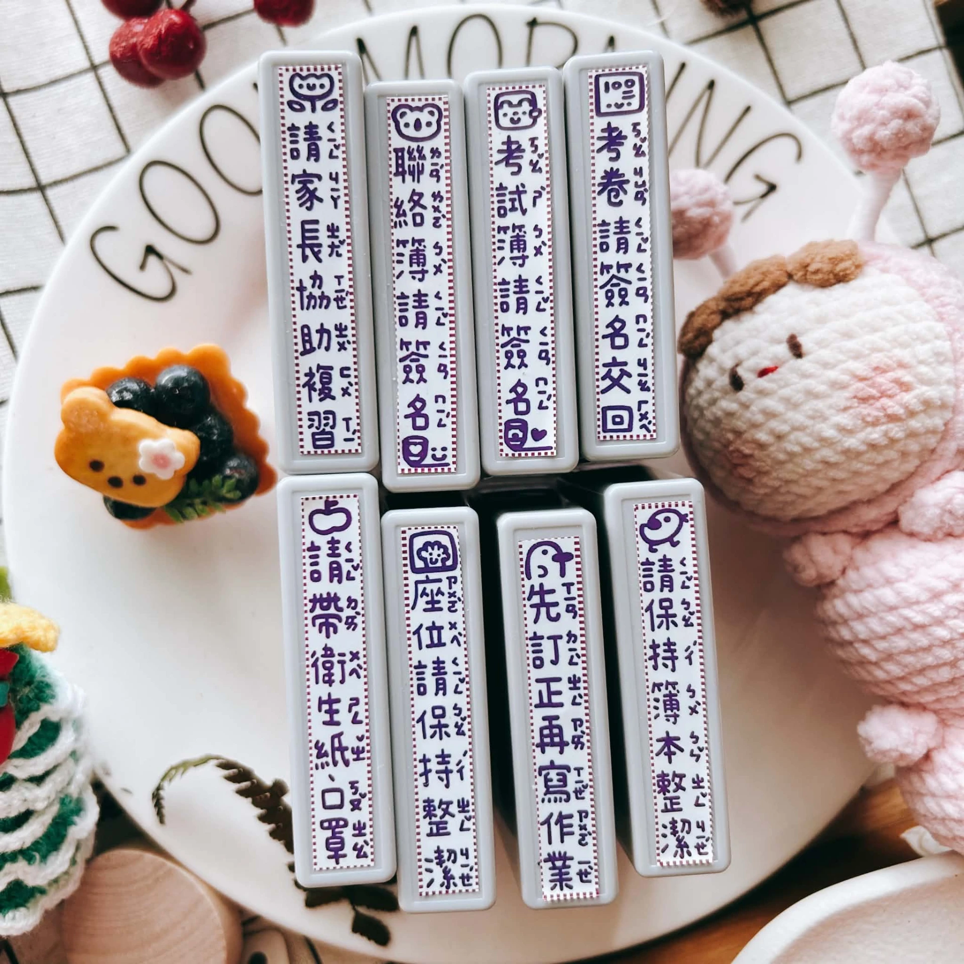 Book思議。原子章｜注音版導師實用印章｜考卷請簽名交回｜考試簿請簽名｜座位請保持整潔｜請家長協助複習｜聯絡簿請簽名｜請保持簿本整潔｜先訂正在寫作業｜老師章