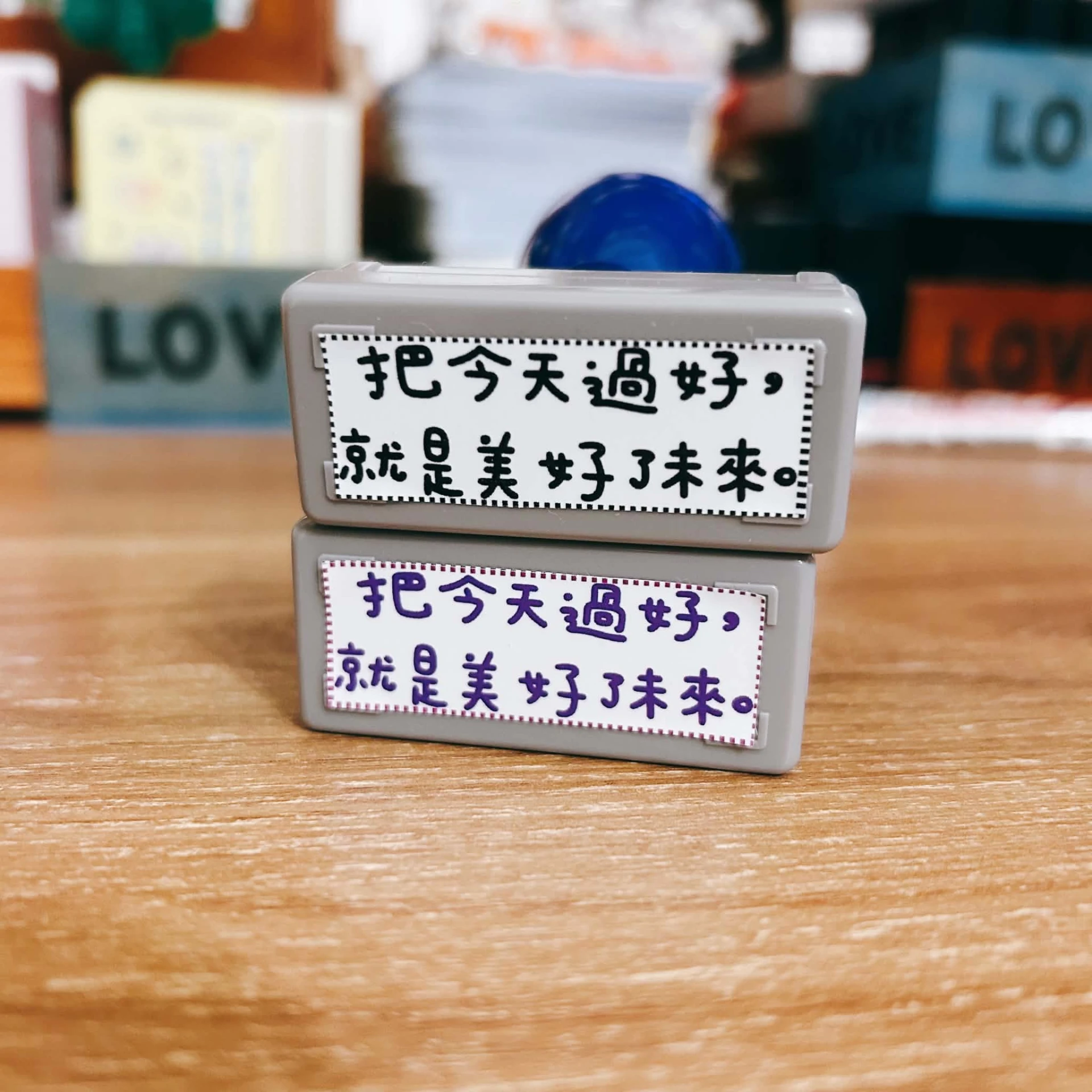 Book思議。原子章｜把今天過好就是美好了未來｜素材章