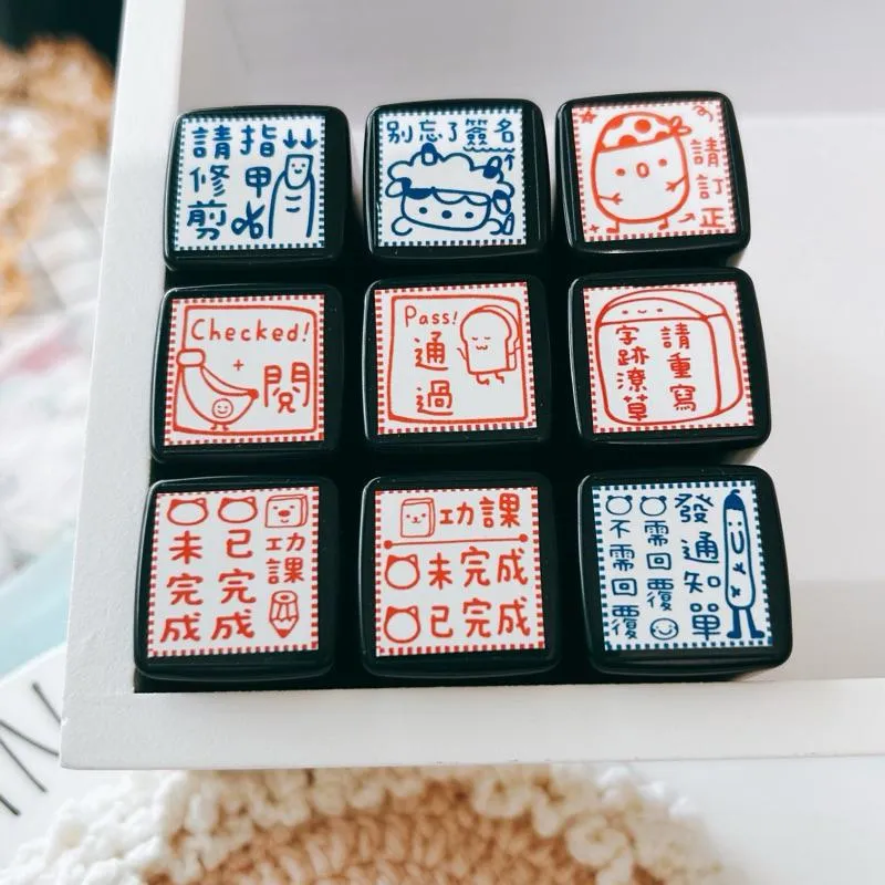 Book思議。原子章｜功課(已完成/未完成)｜已訂正｜請訂正｜發通知單｜通過｜請修剪指甲｜別忘了簽名｜導師章