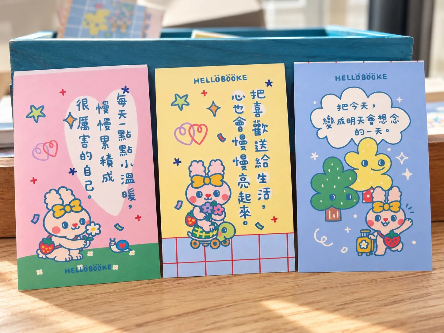 Book思議。貼紙｜把今天變成你明天會想念的一天｜每天一點點小溫暖慢慢累積成很厲害的自己｜把喜歡送給生活心也會慢慢亮起來