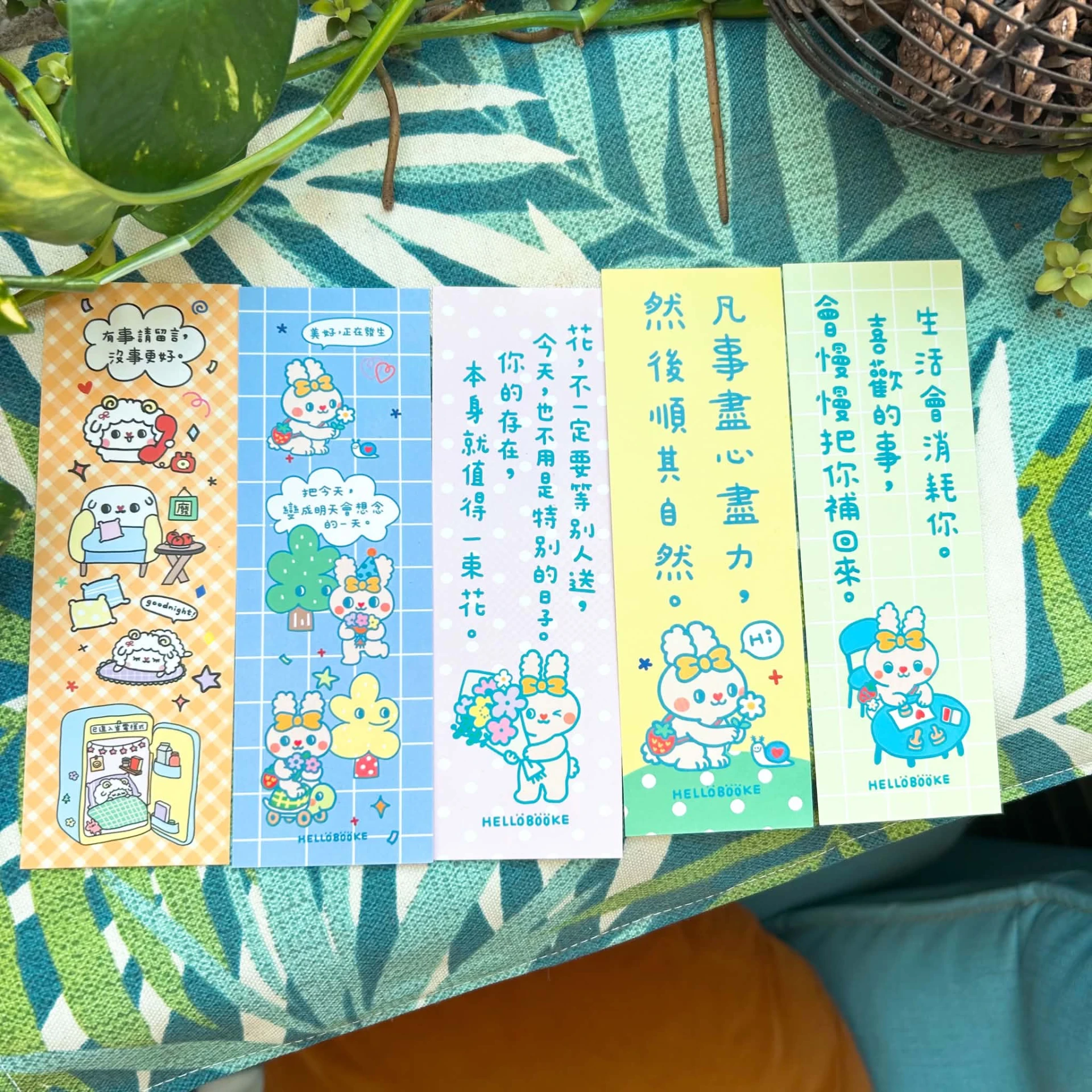 Book思議。貼紙｜凡事盡心盡力然後順其自然｜生活會消耗你喜歡的事會慢慢把你補回來｜有事請留言沒事更好｜花不一定要等別人送｜把今天變成明天會想念的一天