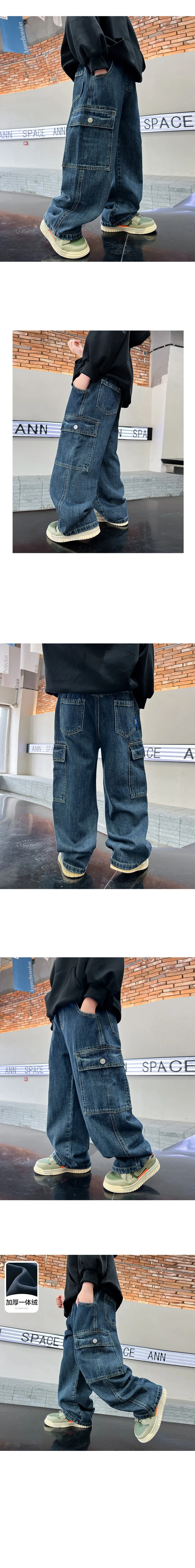 MJ26-DN31 男大童工裝直筒加絨丹寧褲 (經典藍 / 一體絨款)