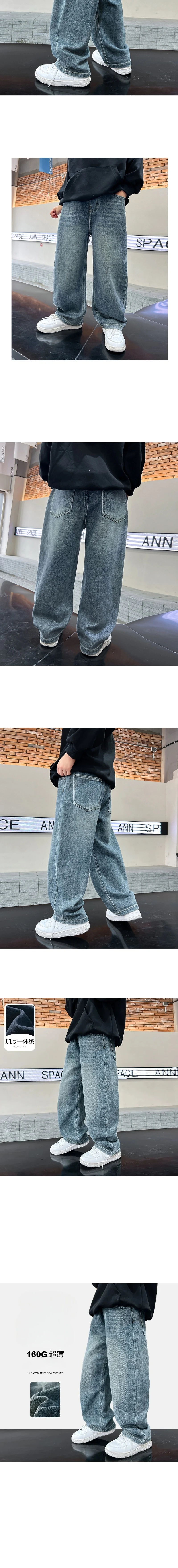MJ26-DN35 男大童全季節直筒牛仔褲