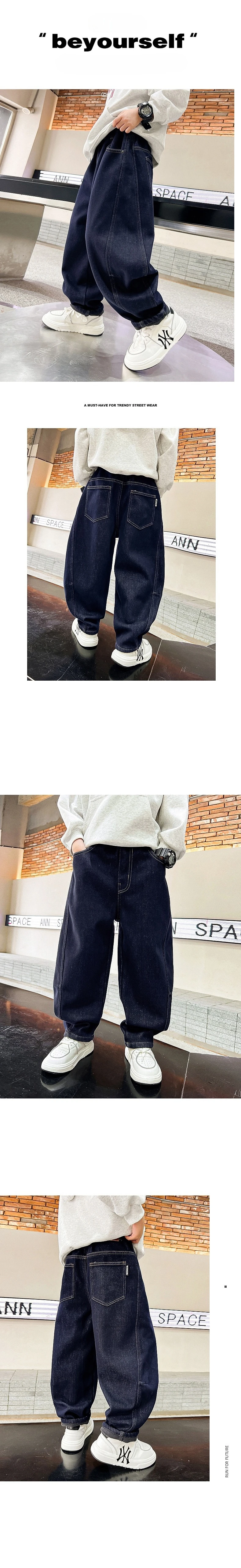 MJ26-DP49_男大童休閒牛仔褲 (0_0)